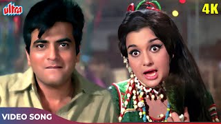 Daiya Yeh Main Kahan Phasi 4K  Asha Bhosle Hit Songs  Caravan Movie Songs  Jeetendra Asha Parekh [upl. by Noslien256]