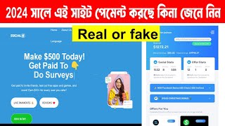 Social Earn Fake or Real  social earn top  social earn top cash out [upl. by Adonis]