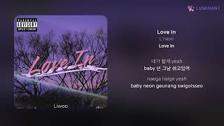 L1woo  Love In  가사 Lyrics [upl. by Ilatan]