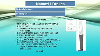 Namazi i Drekës  4 Rekate Sunnet 4 Rekate Farz dhe 2 Rekate Sunnete të fundit [upl. by Anierdna]