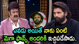 Unstoppable With NBK Season 4 Ep 4 Promo  Icon Star Allu Arjun  Iddaru Firee Unstoppable With NBK [upl. by Anirdna944]