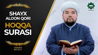 069 Hoqqa surasi  Shayx Alijon qori [upl. by Idnir]