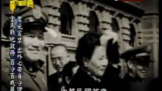 台灣演義：台灣戒嚴史24 20101017 [upl. by Enalda]