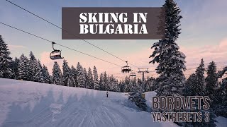 Skiing in Bulgaria  Yastrebets 3 Borovets Samokov [upl. by Lurline361]