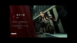 09 『ショーガンナーズ ／ Showgunners』 Security Breach  Augmentation Chambers 【walkthrough】 2160p60 4K [upl. by Nawed]