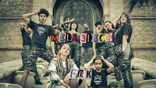 FBK  Mela 3lach Official Music Video [upl. by Buskus]