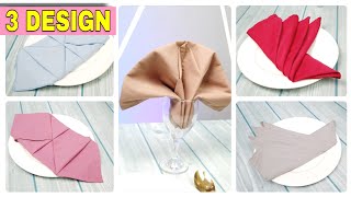 3 SIMPLE NAPKIN FOLDING DESIGN [upl. by Marshal]