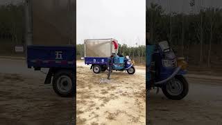 GrassCutting Vehicle of agriculture machine grasscuting subscribe part 103 [upl. by Ibrahim205]