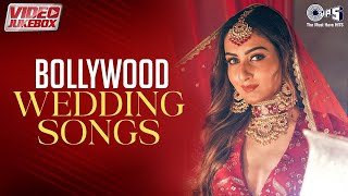 Bollywood Wedding Songs  Wedding Dance  Marriage Songs Hindi  Songs For Sangeet  Video Jukebox [upl. by Yerffoj]