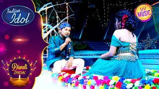 Pawandeep amp Arunita की Singing Chemistry है Best  Indian Idol Season 12  Diwali Special [upl. by Isidora149]