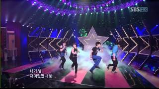 1080P 080525 SHINee Replay Debut Stage [upl. by Arocal]