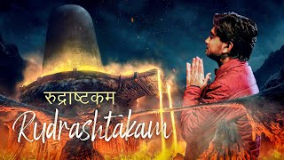 Agam  Rudrashtakam  रुद्राष्टकम  Most POWERFUL Shiva Mantras Ever  Lyrical Video  Shiv [upl. by Missak]