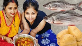 Fish Potato Recipe  Bengali Recipe Village Style [upl. by Nike]