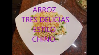 Arroz Tres Delicias Estilo Chino InnovaRecetasSin Rápido y Sencillo Sin Grasa [upl. by Wallie802]