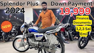 Hero Splendor Plus 2024 Finance Ke liye Document Down Payment amp 123 Sal ki Emi  Splendor Bike [upl. by Andromeda]