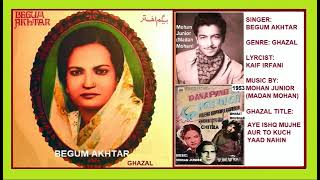 Daana Paani Movie Song Ishq Mujhe Aur To Kuch Yaad Bharat Bhushan Meena Kumari Ulhas Veera Vasti1953 [upl. by Arsuy]