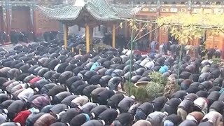 Chinese Muslims Celebrate Eid AlAdha [upl. by Ronnoc]