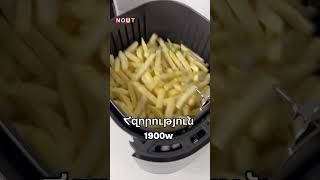 nout unboxing asmr Diamond air fryer [upl. by Elysee]