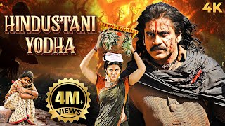 Nagarjunas Action New Released South Dubbed Hindi Full Movie 4K HINDUSTANI YODHA 2011 Sneha Annie [upl. by Anastase]