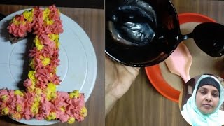 one chocolate cake Naati ke birthday ke liye🥰👩‍🍳reviewyoutubeindiakaimabibiskitchen [upl. by Birgitta]