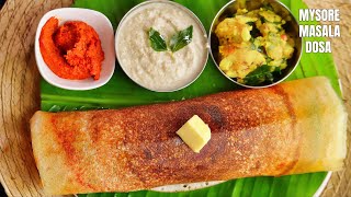 How to make Perfect Mysore Masala Dosa Batter at home in Telugu  Vismai Food Tiffin Recipes [upl. by Auoh]