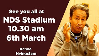 See you all at NDS Stadium 1030 am 6th March [upl. by Hanschen]