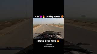 Kawasaki h2r Vs hayabusa 🥵🔥dragrace shorts viral rider [upl. by Aldus]