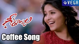 Geethanjali Movie Songs  Coffee Song  Anjali Brahmanandam Srinivasa Reddy [upl. by Erskine]