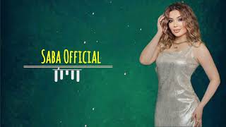 Si Ai  Tayna feat Saba Official  Remix 2024Trend Musics سكمير يناغأ [upl. by Edd641]