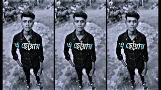 Dujone dujone bengali song motion🥵 romantic song xml file 😎 [upl. by Anauq]