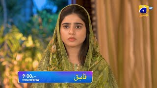 Fasiq  Promo Episode 55  Tomorrow at 900 PM Only On HAR PAL GEO [upl. by Harutek]