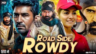 Roadside Rowdy Full Movie 4K  New South Thriller  Vijay Anthony Satna T [upl. by Dieterich383]