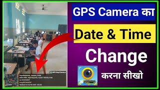 GPS Map Camera ka date or time kaise change kare  How to change date in GPS Map Camera photo [upl. by Norword]