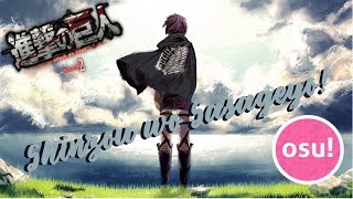 Osu  Shingeki no Kyojin season 2  Shinzou wo Sasageyo Full [upl. by Gordan115]