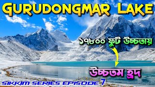 Gurudongmar Lake  North Sikkim Tour  North Sikkim Tour Package  Best Time to Visit Gurudongmar [upl. by Ffej]