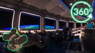 360º Tour of Space 220 Elevator and Restaurant at EPCOT [upl. by Llenrep]