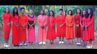 ARAARA NUUF GODHI  Dongoro SDA Church Choir Official Music Video [upl. by Akinad]