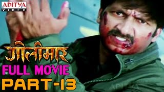 Golimaar Hindi Movie Part 1313  Gopichand Priyamani  Aditya Movies [upl. by Einttirb]