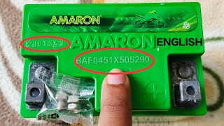 Amaron battery warranty check by using serial no  Manufacturing date in English  101 Working [upl. by Wardlaw]