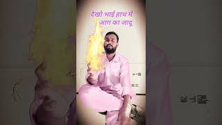 दुर्गा म का🙏 किरपाreelsfunnyvideos funny love bmw shortvideos  Manish comedy moments720 [upl. by Itin]