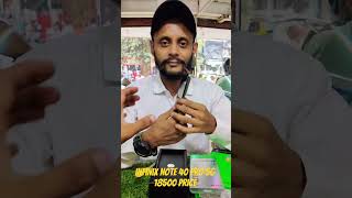 Infinix Note 40 Pro 5G 🔥 Unboxing shorts infinix unboxing [upl. by Ahsratan]