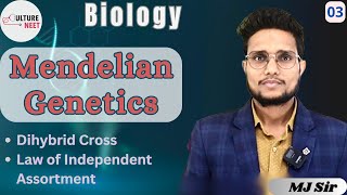 Mendelian Genetics 03  Principle of Inheritance amp Variations  12th Board  NEET  By MJ Sir [upl. by Lunetta786]