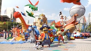 LEGOLAND Awesome Awaits [upl. by Retsub]