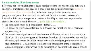 séance 2 les concepts de la didactique مفاهيم الديدكتيك [upl. by Mera]