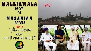 STORY OF MALLIANWALA  DASKA  PART 1  SANTALINAMA BY SANWAL DHAMI [upl. by Hcire816]