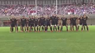 Maori All Blacks Haka v Japan [upl. by Edwards]