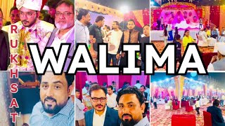 DOST KA WALIMA 👫 Vlogs 132  shadi walima afnanvlogs03 trending viralreels shadivlog [upl. by Ahsyad]