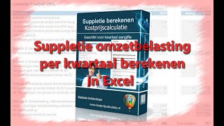 Suppletie omzetbelasting per kwartaal berekenen in Excel ✅ [upl. by Caputo]