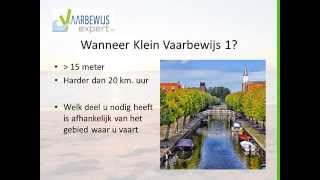 Wat is Klein Vaarbewijs 1 [upl. by Jami888]