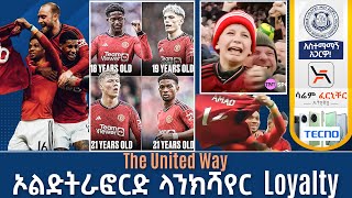 The United Way ኦልድትራፎርድ ላንክሻየር Loyalty  Tribune Live  Tribune Sport [upl. by Huoh681]